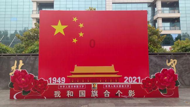 救援美丽小天使
