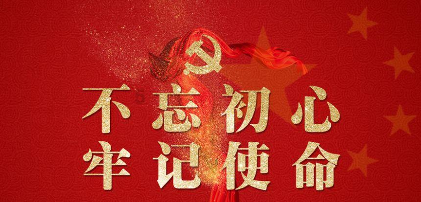 美式橄榄球大赛