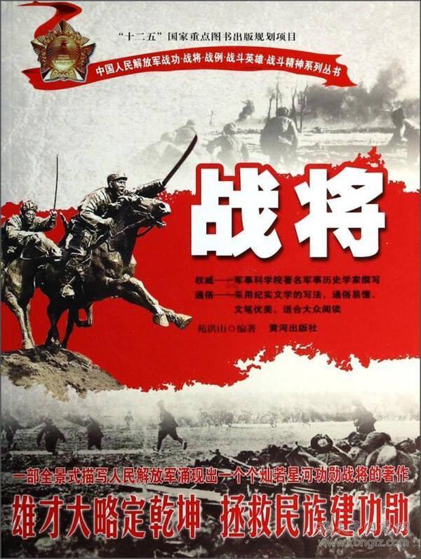 发现古老遗迹